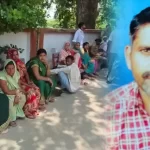 Badaun Current Death