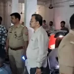 bilsi coaching center raid