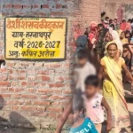 badaun news alcohol shop protest