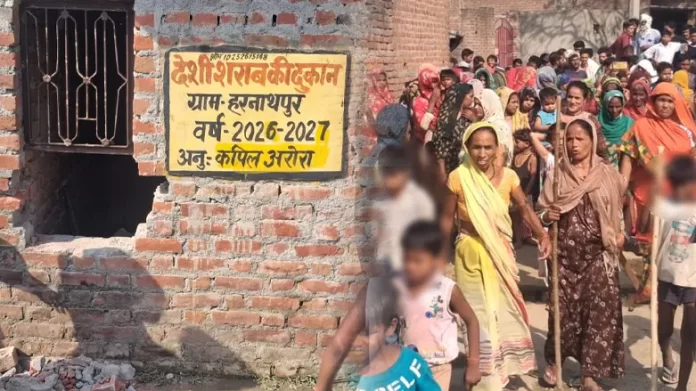badaun news alcohol shop protest