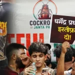 Cockroach Janta Party Protest