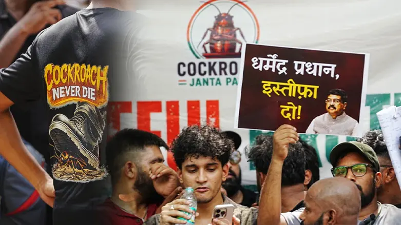 Cockroach Janta Party Protest