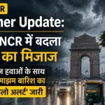 Delhi Weather