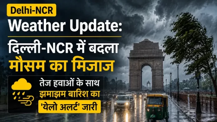 Delhi Weather