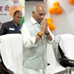 Dharampal Singh Rampur Meeting