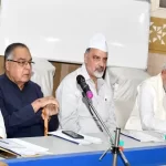 Mushawrat news