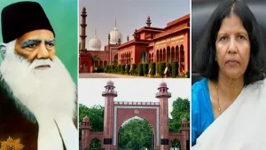 "जायदाद नहीं, तालीम विरासत बनाइए" - लेखक: ख़ालिद मुस्तफ़ा 6 Amu