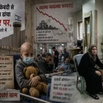 palestine-healthcare-crisis