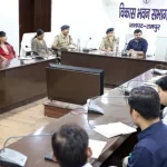 rampur neet exam preparation 2026