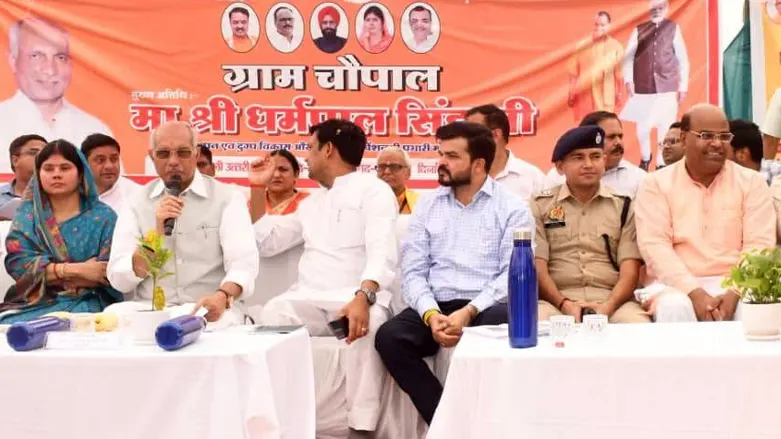 रामपुर: मिलक में प्रभारी मंत्री धर्मपाल सिंह की अध्यक्षता में भव्य चौपाल का आयोजन: पशु सेवा केंद्र और लाइब्रेरी का हुआ शिलान्यास 1 Dharampal Singh