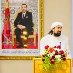 India’s Sufi Legacy Shines at World’s First Congress on Feminine Sufism in Morocco 1 India’s Sufi Legacy Shines at World’s First Congress on Feminine Sufism in Morocco