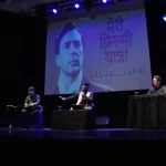 Three Arts Club and ASHI Partner to Empower Underprivileged Youths Through Theatre