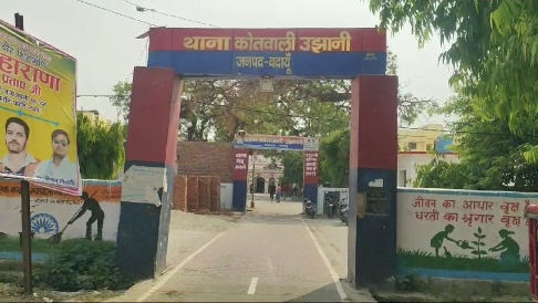 badaun news