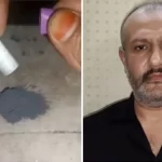 mumbai moharram capsule case