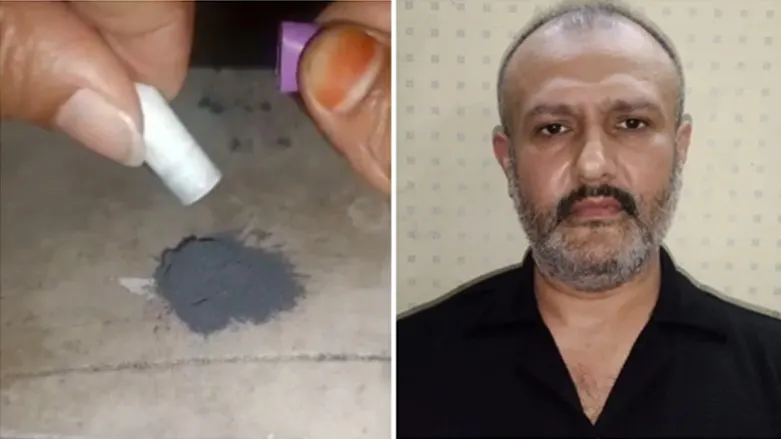 mumbai moharram capsule case
