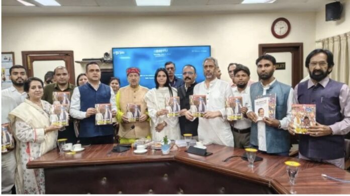 muslim rashtriya manch