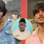 mazahir khan muslim rashtriya manch surya chauhan