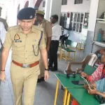 Rampur TGT Exam Security