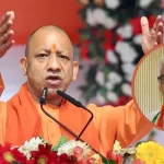 moradabad vikas pariyojana yogi adityanath