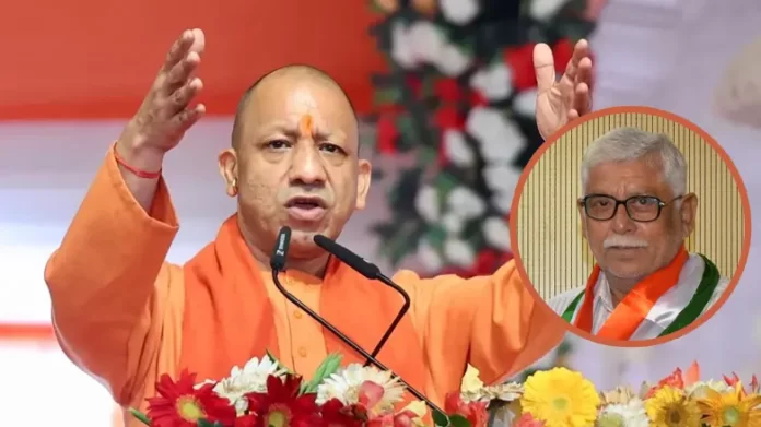 moradabad vikas pariyojana yogi adityanath