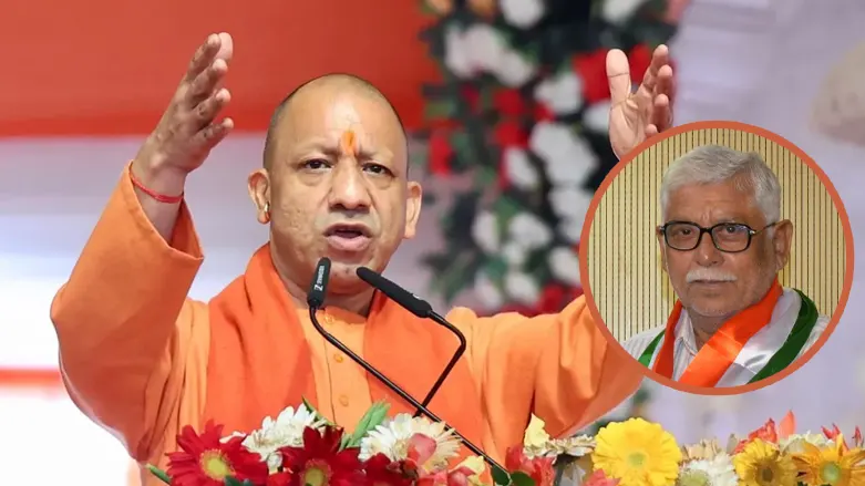 moradabad vikas pariyojana yogi adityanath