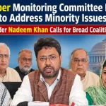 51-Member Committee Formed to Address Key Muslim Community Issues; Leaders Call for Unity 6 51-Member Committee Formed to Address Key Muslim Community Issues; Leaders Call for Unity