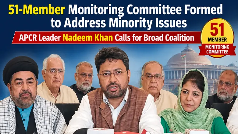 51-Member Committee Formed to Address Key Muslim Community Issues; Leaders Call for Unity