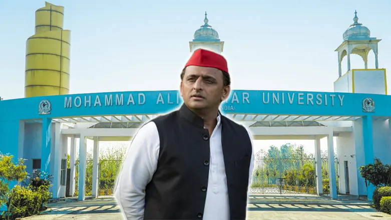 मौलाना मोहम्मद अली जौहर विश्वविद्यालय के ध्वस्तीकरण के विरोध में उतरी सपा, रामपुर जाएगा प्रतिनिधिमंडल 1 samajwadi-party-opposes-demolition-jauhar-university-rampur