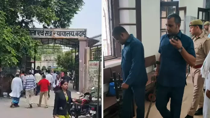 Budaun Court
