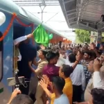 Badaun Lucknow Express Train
