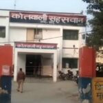 Badaun accident