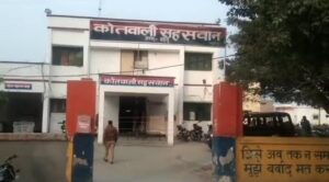 बदायूं में शादी की खुशियां मातम में बदलीं: हाईटेंशन लाइन से टकराई DJ ट्रॉली; 1 की मौत, 5 गंभीर रूप से झुलसे 2 Badaun accident