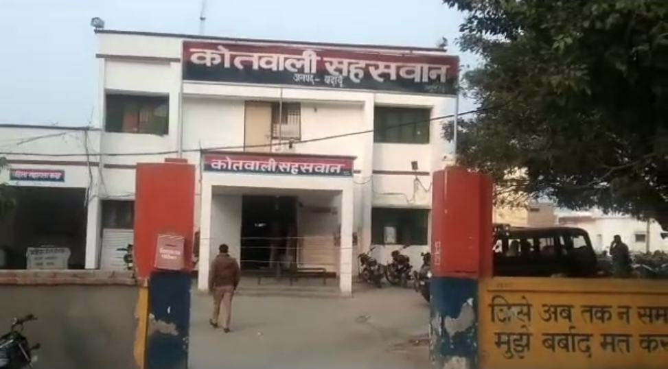 Badaun accident