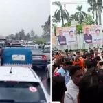 Badaun Road Show TET Exam