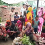 Budaun Accident