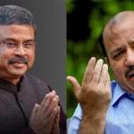 Danish Ali Dharmendra Pradhan Resignation