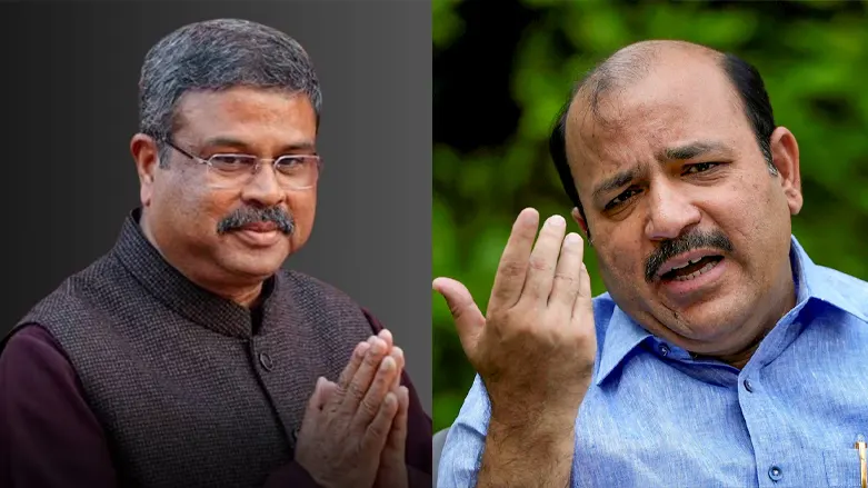 Danish Ali Dharmendra Pradhan Resignation
