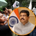 धर्मेंद्र प्रधान का इस्तीफा: NEET विवाद और प्रदर्शनों के बीच छोड़ा केंद्रीय शिक्षा मंत्री का पद, Gen-Z की बड़ी जीत 1 Dharmendra Pradhan Resignation