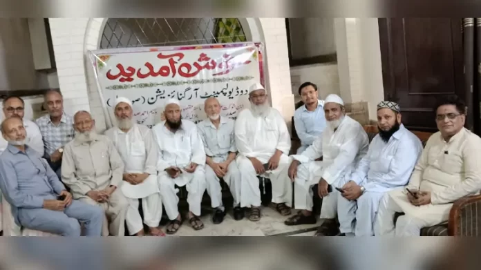 Jamia Urdu news Urdu Language news