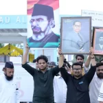 Jauhar University 1