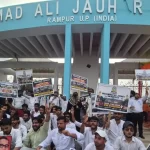 JAUHAR UNIVERSITY NEEDS TO BE SAVED