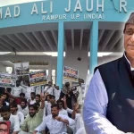 JAUHAR UNIVERSITY NEEDS TO BE SAVED
