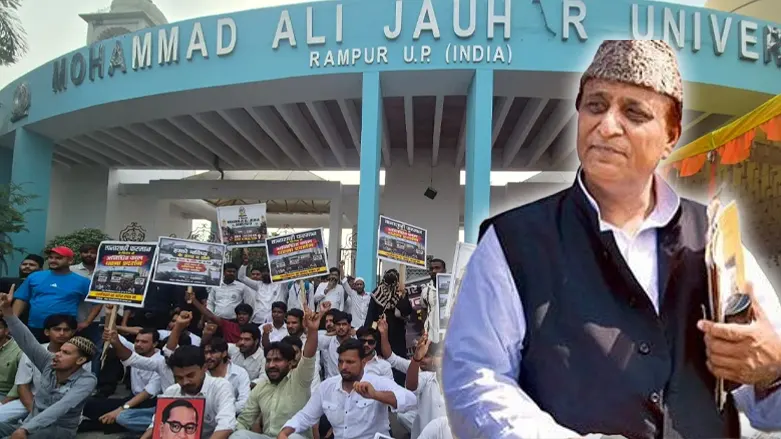 JAUHAR UNIVERSITY NEEDS TO BE SAVED 1 JAUHAR UNIVERSITY NEEDS TO BE SAVED