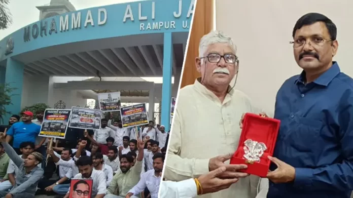 Jauhar University Stay
