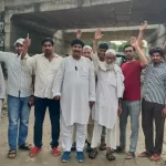 Rampur News