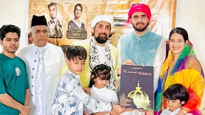 Haji Syed Salman Chishti Roshni Moolchandani Trust