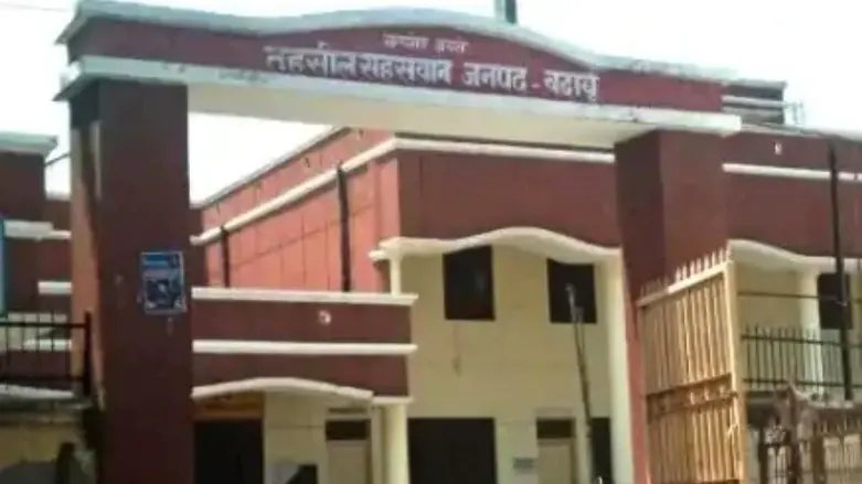 lawyers-to-go-on-strike-against-corruption-in-the-sdm-court-badaun