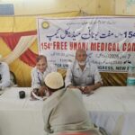 Unani medical camp