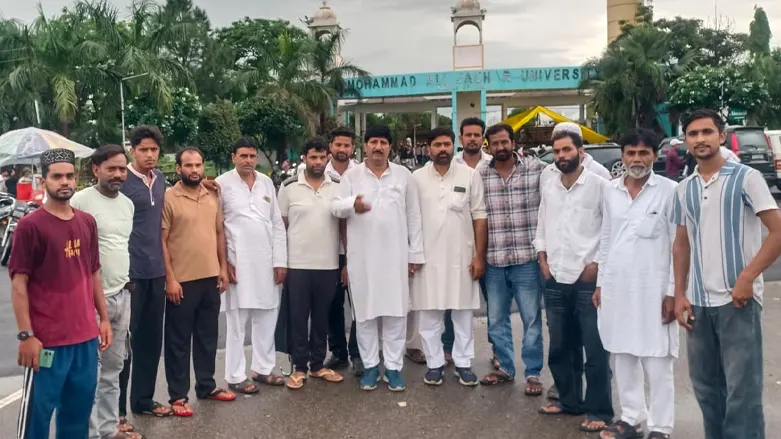 Jauhar University Rampur