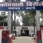 budaun-married-woman-suspicious-death-bisauli